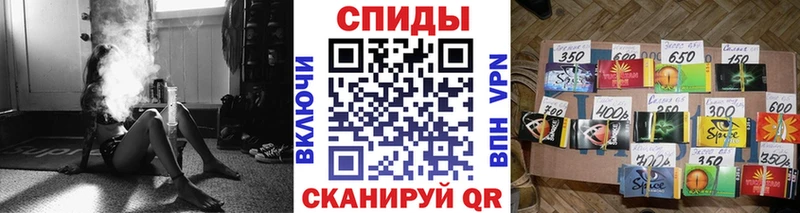 где найти наркотики  Сенгилей  БУТИРАТ GHB 