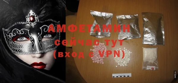 амф Алзамай
