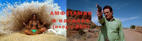прущая мука Алексеевка