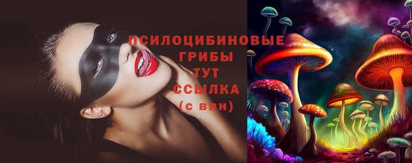 прущая мука Алексеевка