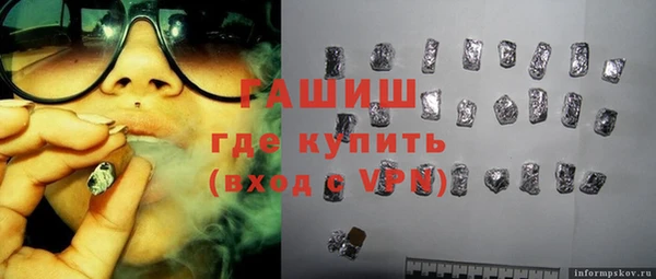 амф Алзамай
