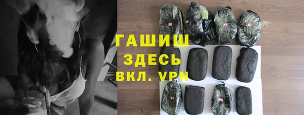 амф Алзамай