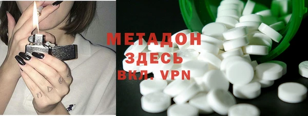 амф Алзамай