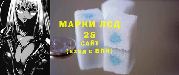 амф Алзамай