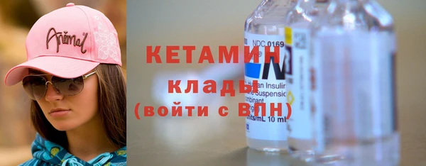 молекула духа Алексин