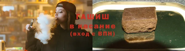 молекула духа Алексин