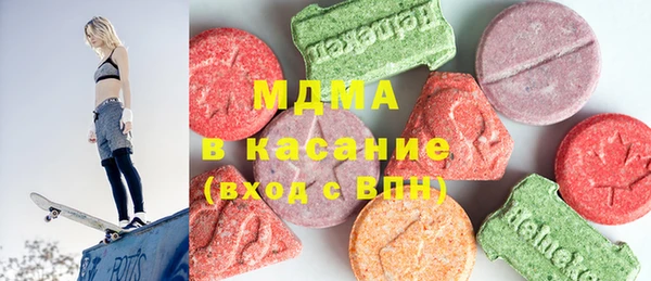 прущая мука Алексеевка