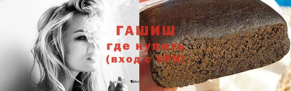 амф Алзамай