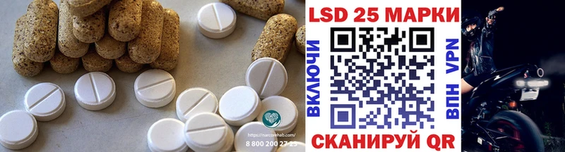 это телеграм  OMG как войти  Сенгилей  LSD-25 экстази ecstasy 