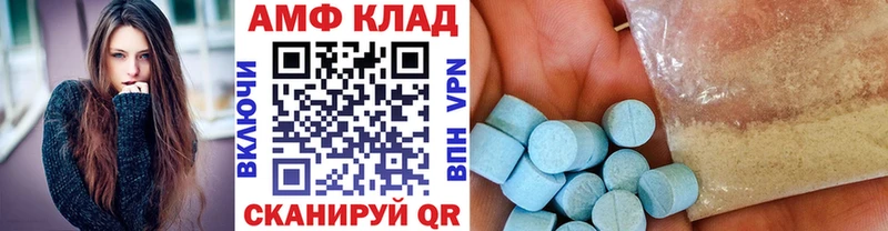 где купить наркотик  Сенгилей  Первитин Декстрометамфетамин 99.9% 